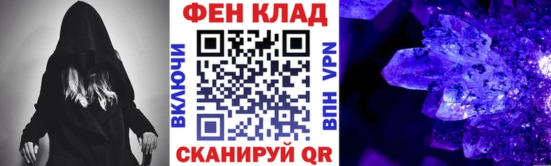 АМФ Premium  Чкаловск 