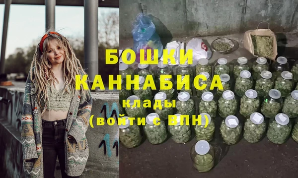 jwh Горнозаводск