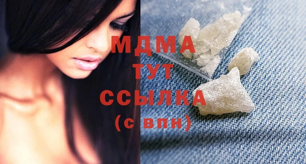 jwh Горнозаводск