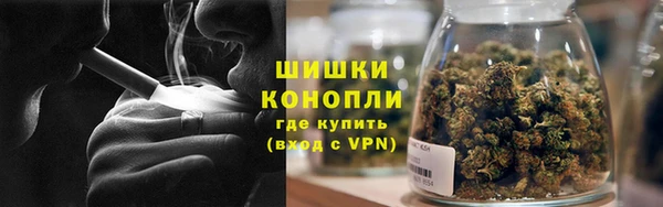 jwh Горнозаводск