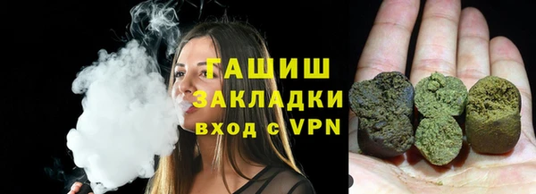 трава Гусь-Хрустальный