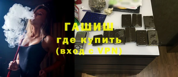 трава Гусь-Хрустальный