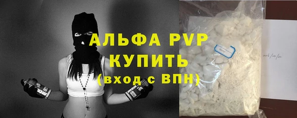 jwh Горнозаводск