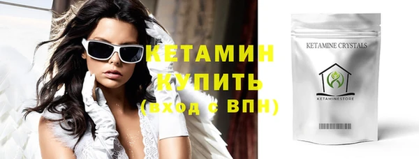 трава Гусь-Хрустальный