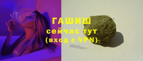 jwh Горнозаводск