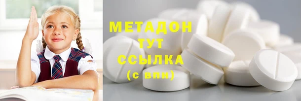 jwh Горнозаводск