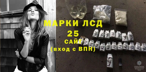 jwh Горнозаводск