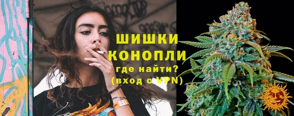 jwh Горнозаводск