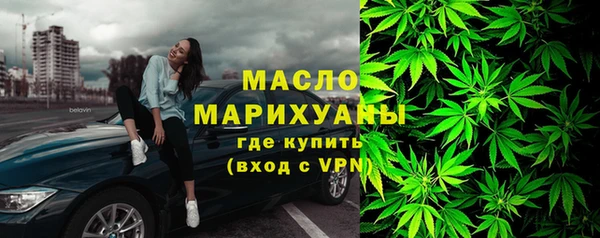 PSILOCYBIN Гусиноозёрск