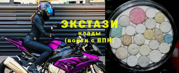 jwh Горнозаводск