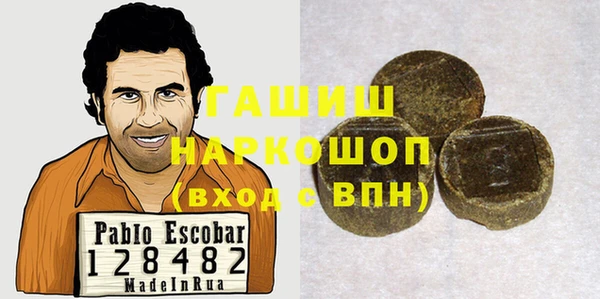 jwh Горнозаводск