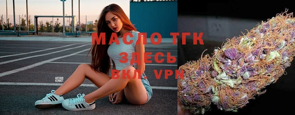 jwh Горнозаводск