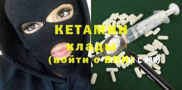 PSILOCYBIN Гусиноозёрск
