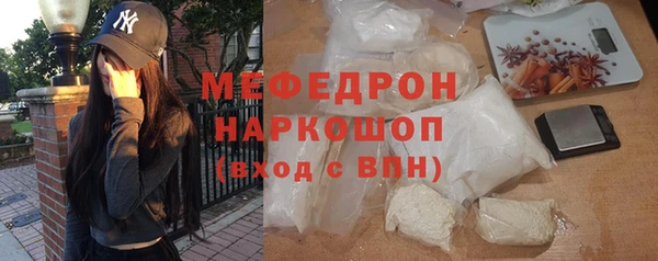 каннабис Гусев