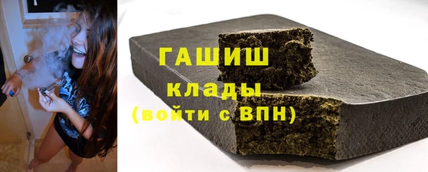 PSILOCYBIN Гусиноозёрск