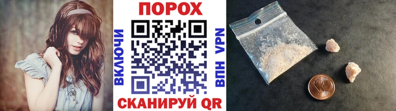 МЕТАМФЕТАМИН мет  дарнет шоп  Чкаловск 