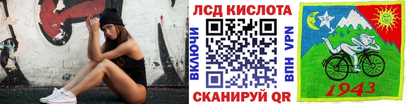 сколько стоит  Чкаловск  Марки N-bome 1,5мг 